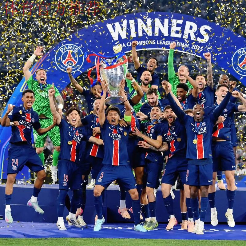 国际十大候选:巴黎圣日耳曼首夺欧冠冠军 国际十大候选:巴黎圣日耳曼首夺欧冠冠军